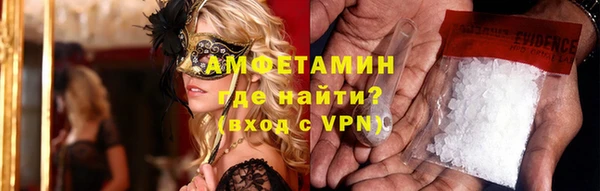 скорость mdpv Алексеевка