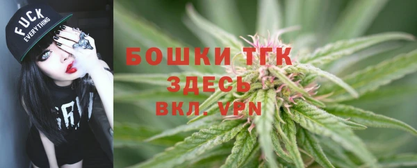 гашишное масло Алексин