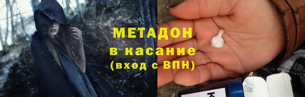 гашишное масло Алексин