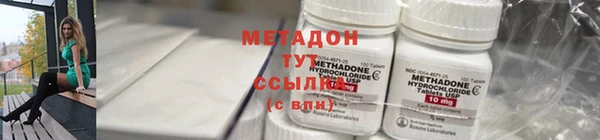 гашишное масло Алексин