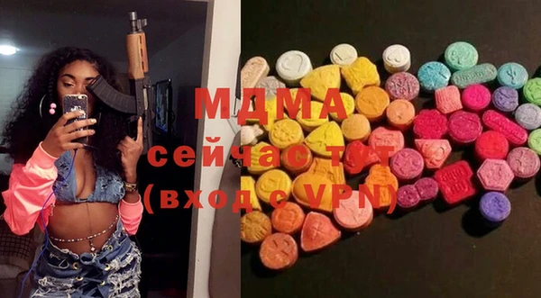 скорость mdpv Алексеевка