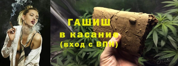 скорость mdpv Алексеевка